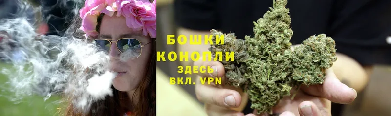 Каннабис White Widow  купить  сайты  Камбарка 